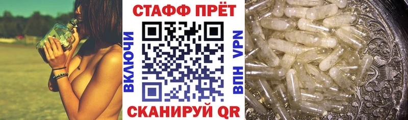 Какие есть наркотики Кирс APVP  Марихуана  Cocaine  MDMA  ГАШИШ  Меф мяу мяу 