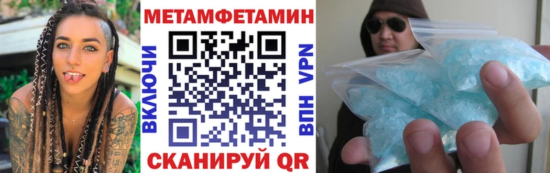 Amphetamine Premium  omg ссылки  Кирс 