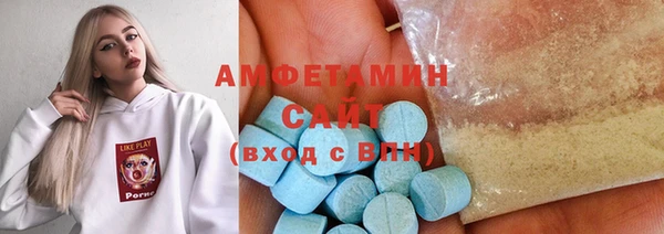 амф Богданович