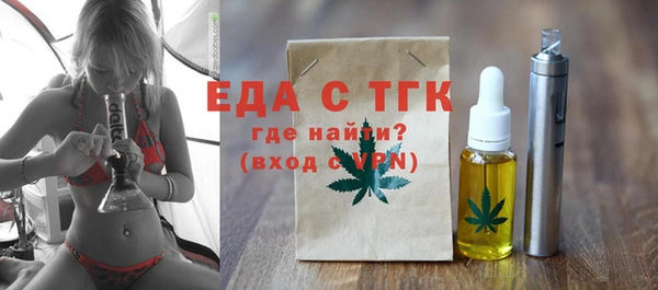 амф Богданович