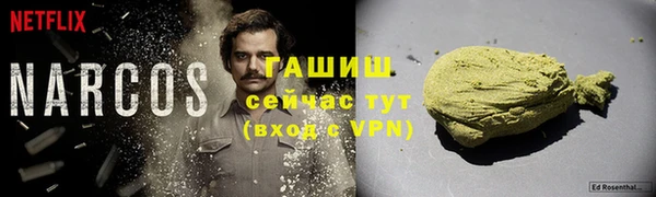 спиды Беломорск