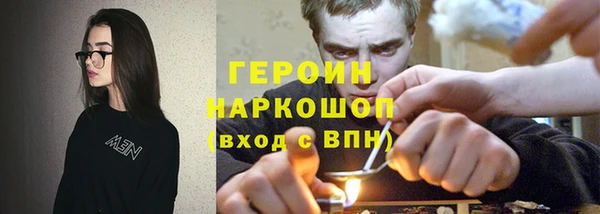 амф Богданович