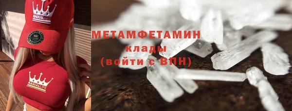 кокаин перу Белоозёрский