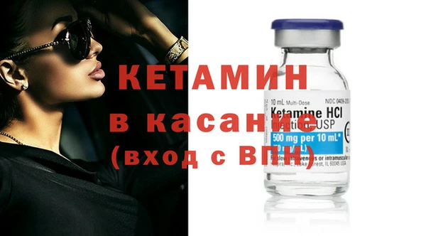 амф Богданович