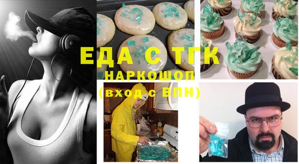 герыч Ладушкин