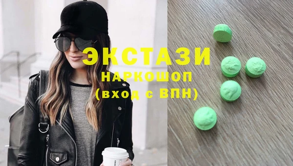 амф Богданович