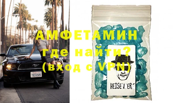 амф Богданович