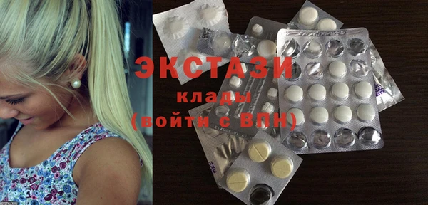 амф Богданович