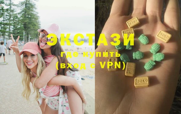 амф Богданович