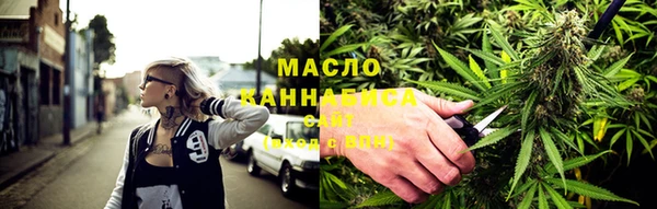 мефедрон мука Краснотурьинск