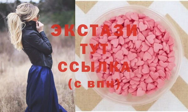 амф Богданович