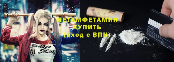 амф Богданович