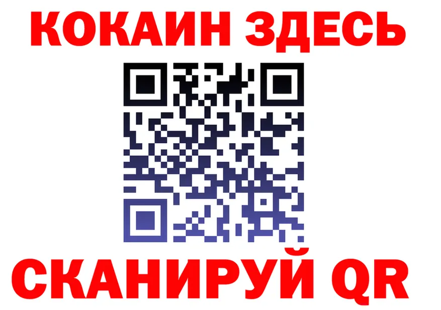 Cannafood марихуана зеркало площадка OMG Кирс