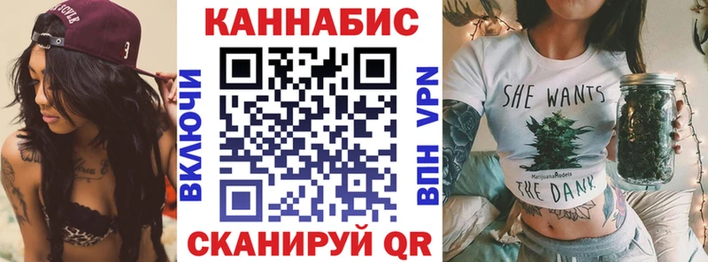 hydra как зайти  Кирс  Конопля план 